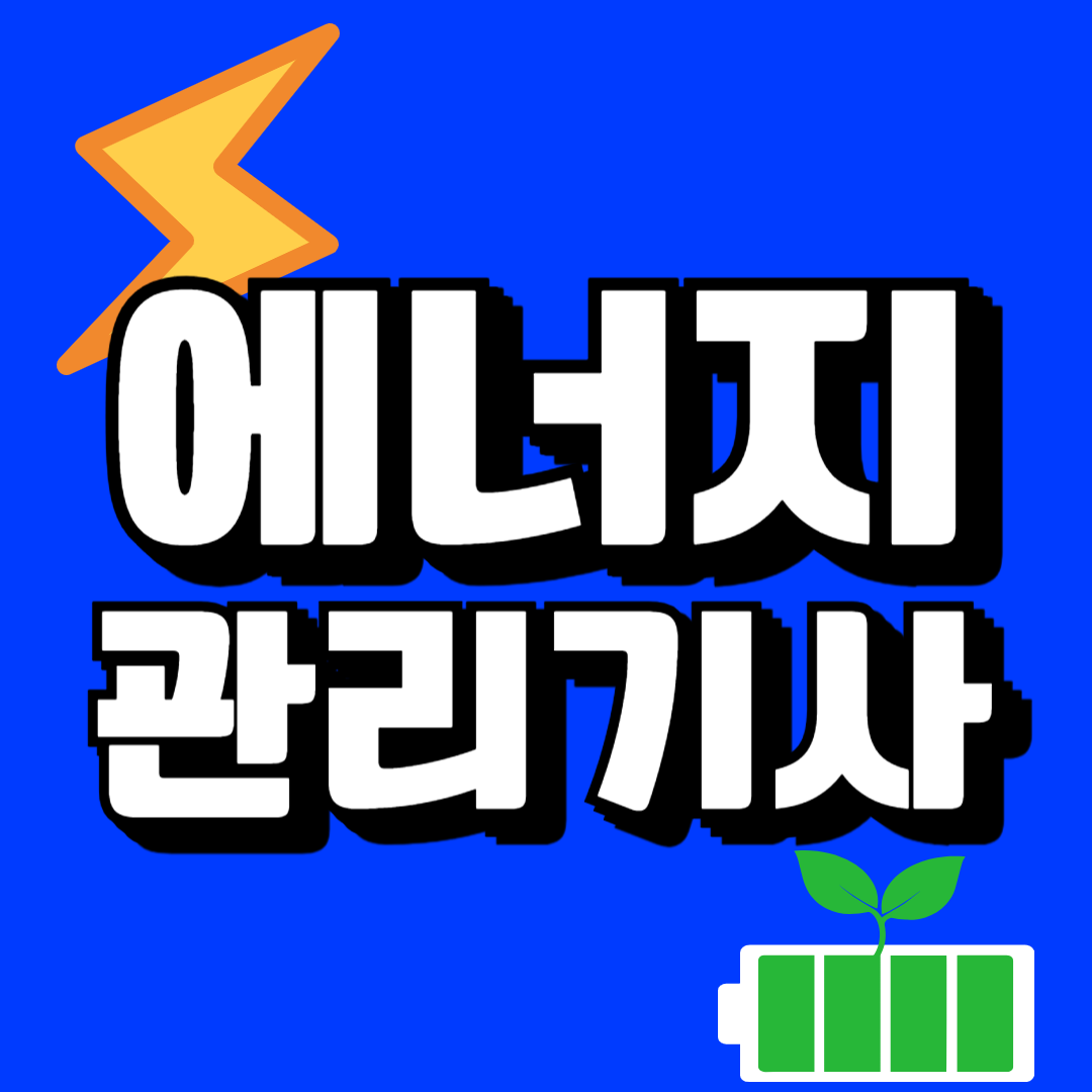 제목을 입력해주세요_-001 (5).png