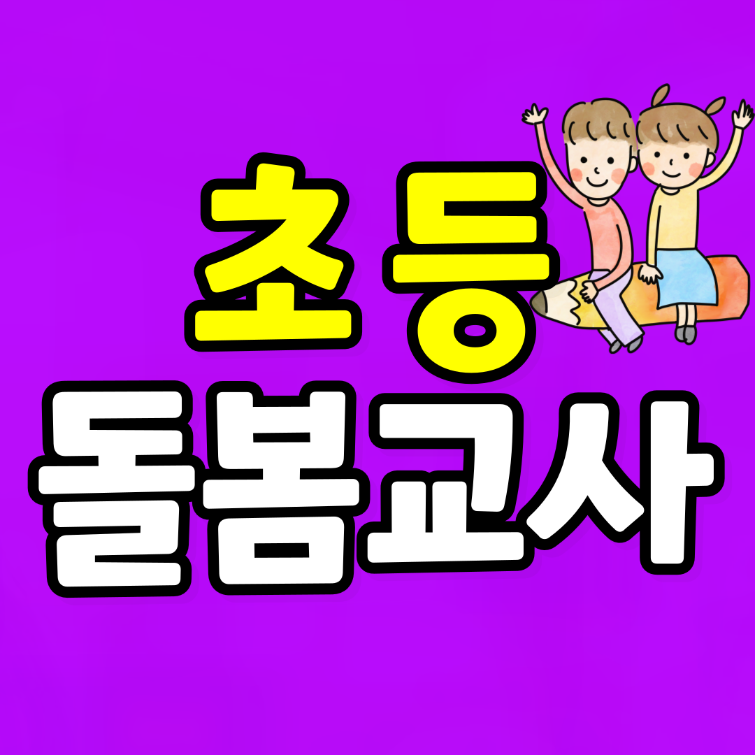 이미지08(썸네일!!).png