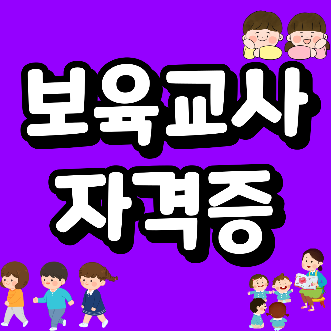썸내일-001 (1).png