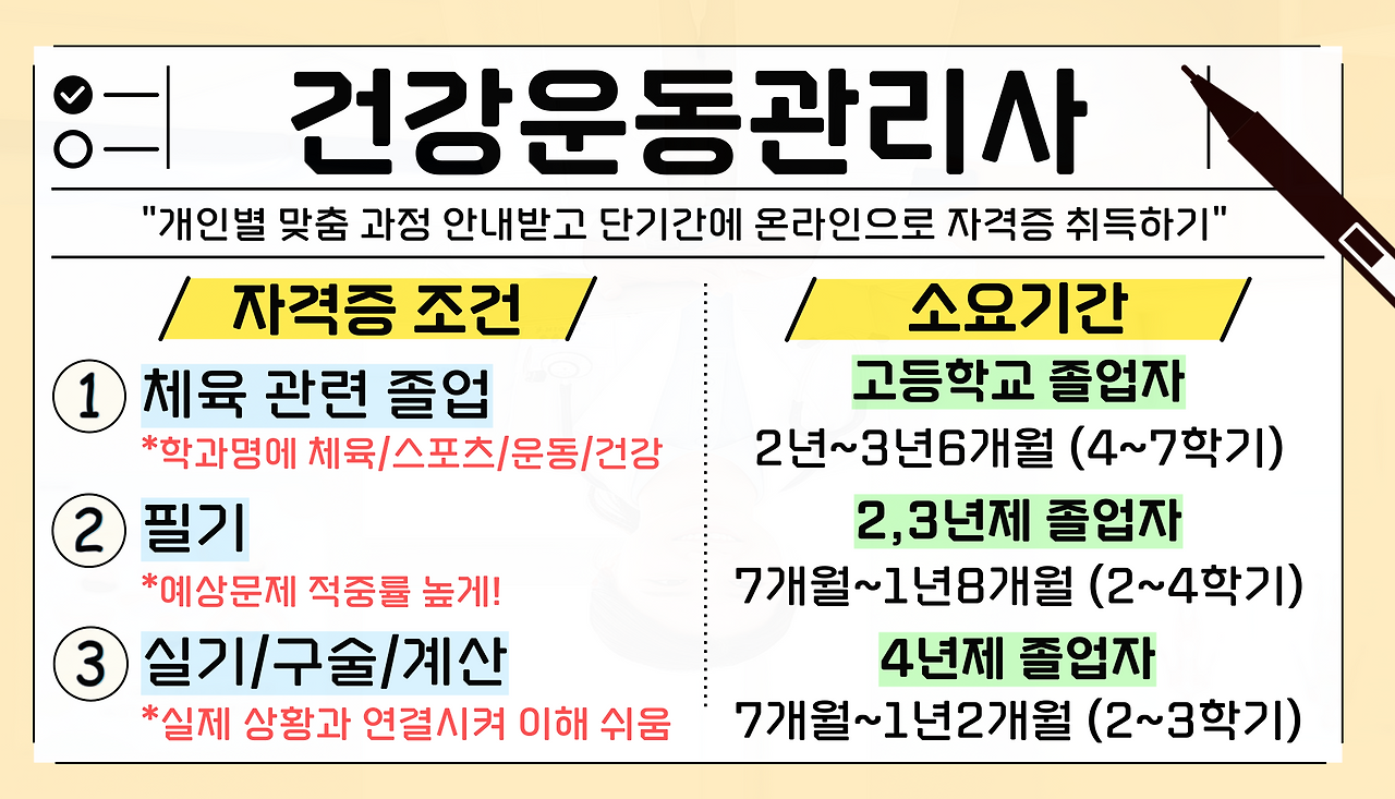 이미지03.png