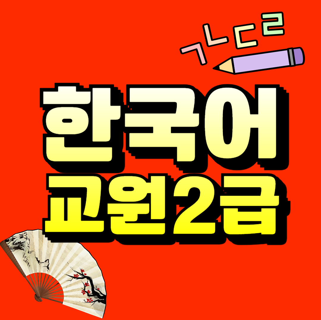 이미지 08.png