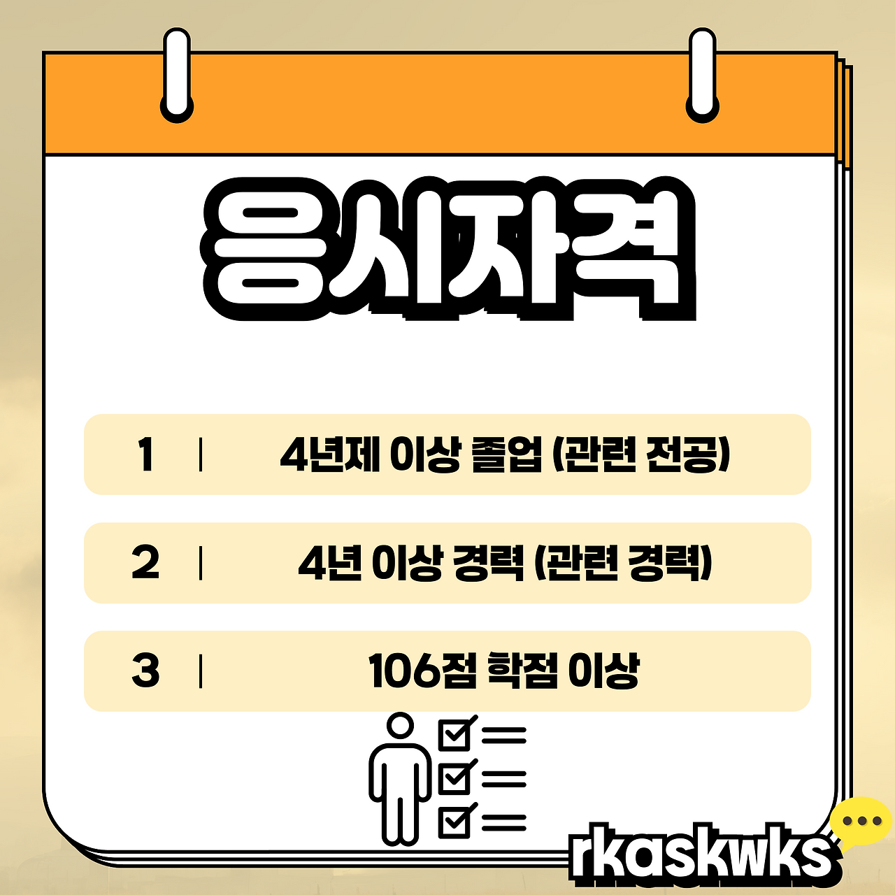 이미지 03.png