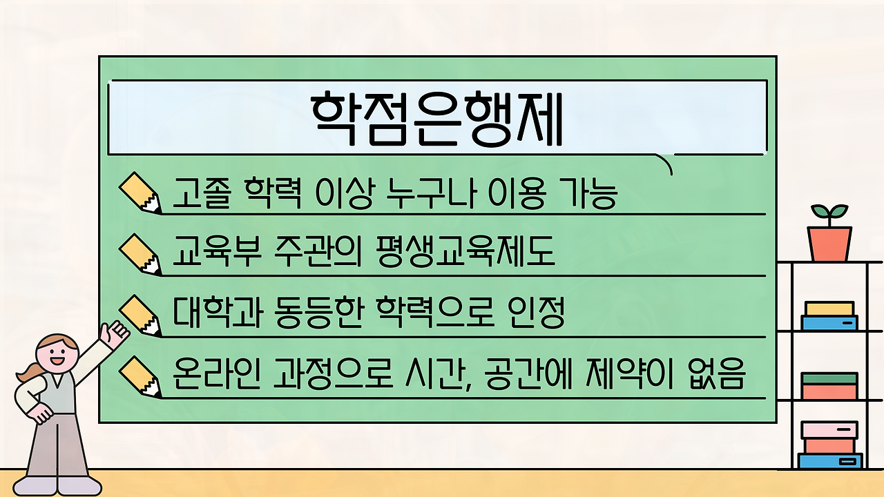 ㅣ 히ㅕ.png