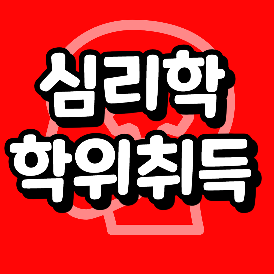 썸내일-001 (21).png