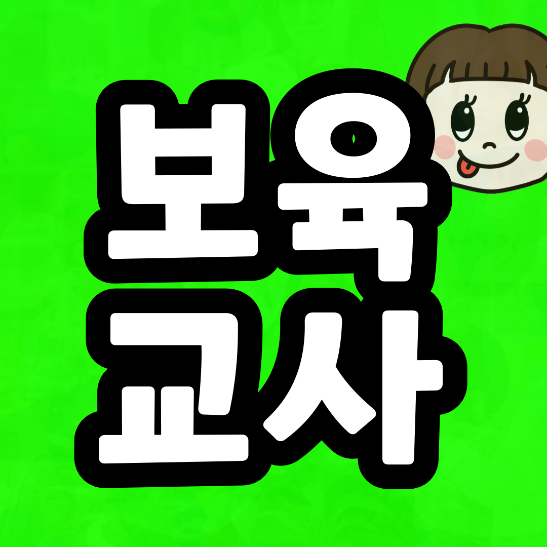 이미지08(썸네일!!!).png