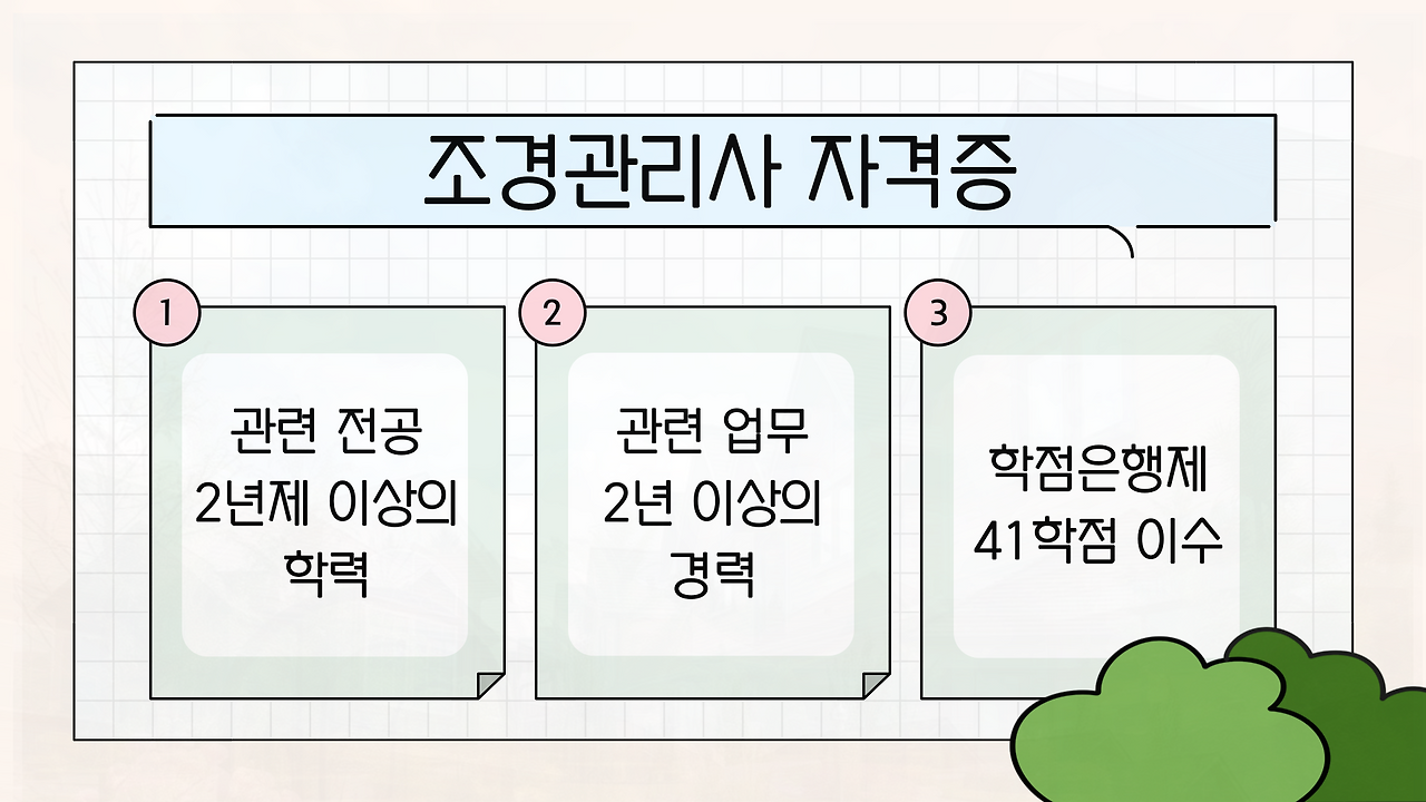 이미지03.png