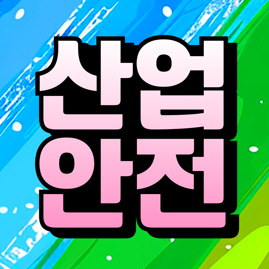 이미지 03.png