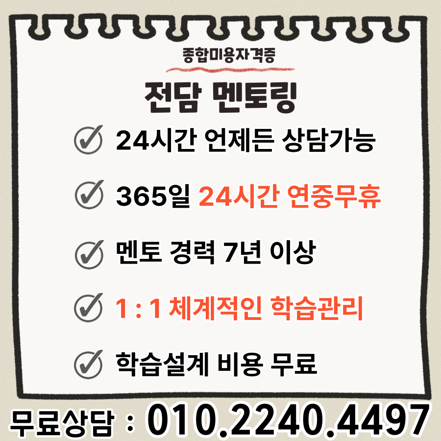 이미지 07.png