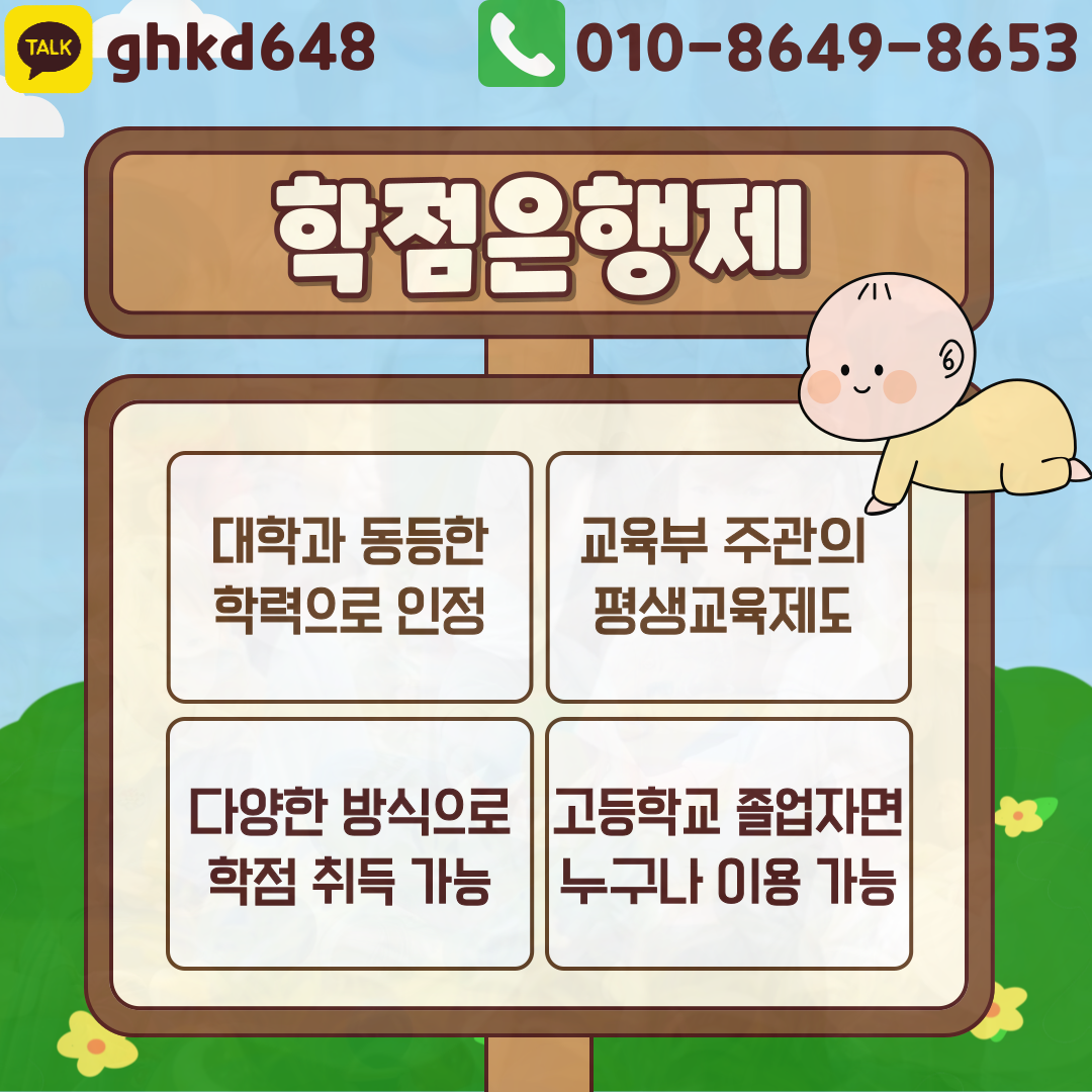 이미지04.png