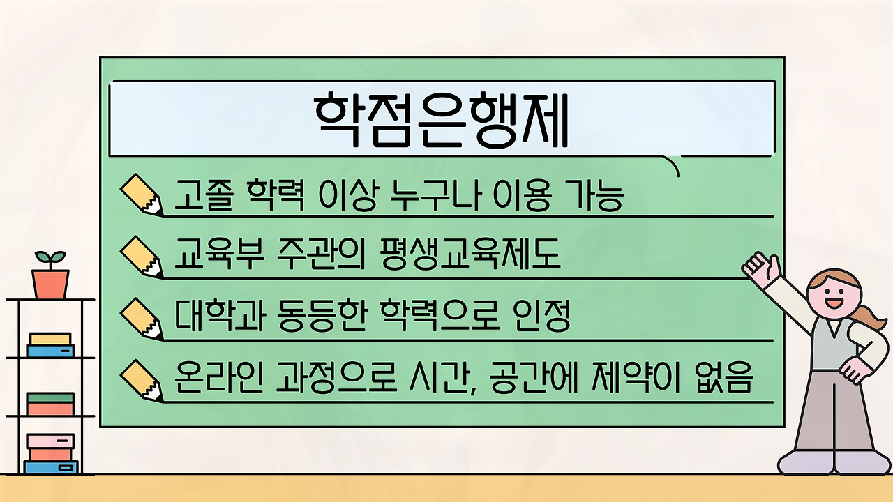 ;ㅕㅑㅗ;ㅗ;ㅗ.png