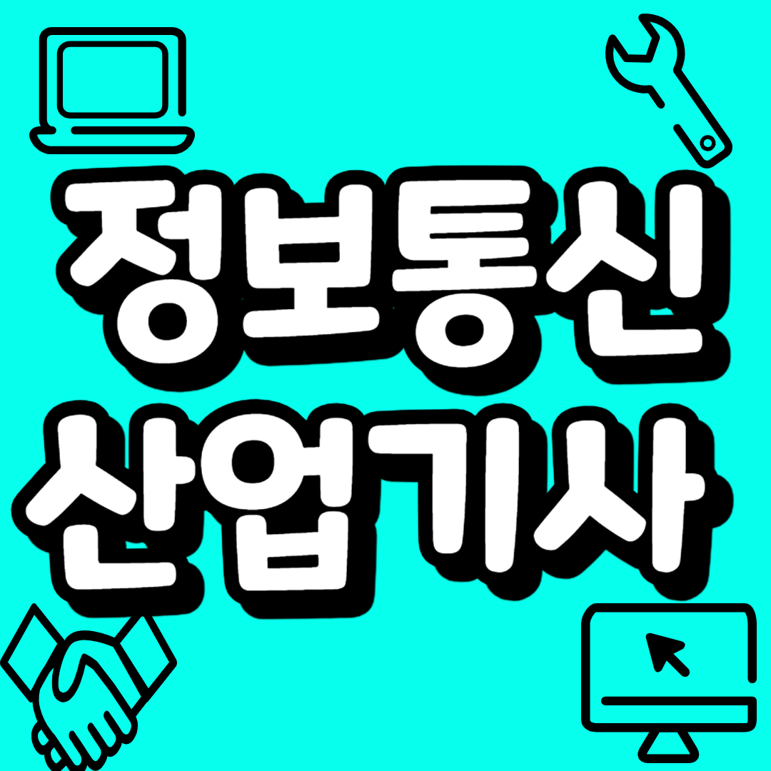 제목을 입력해주세요_-001.png