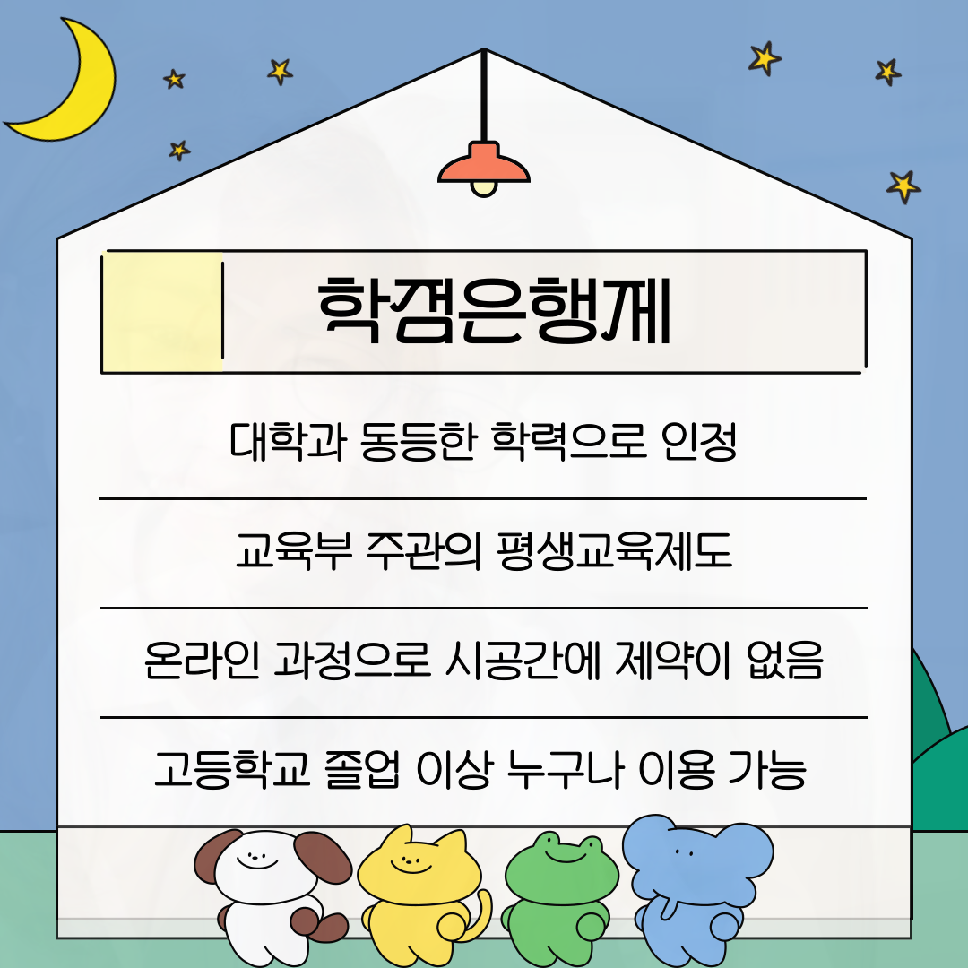 이미지04.png