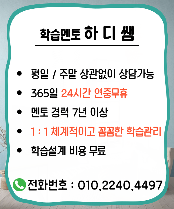 이미지 07.png