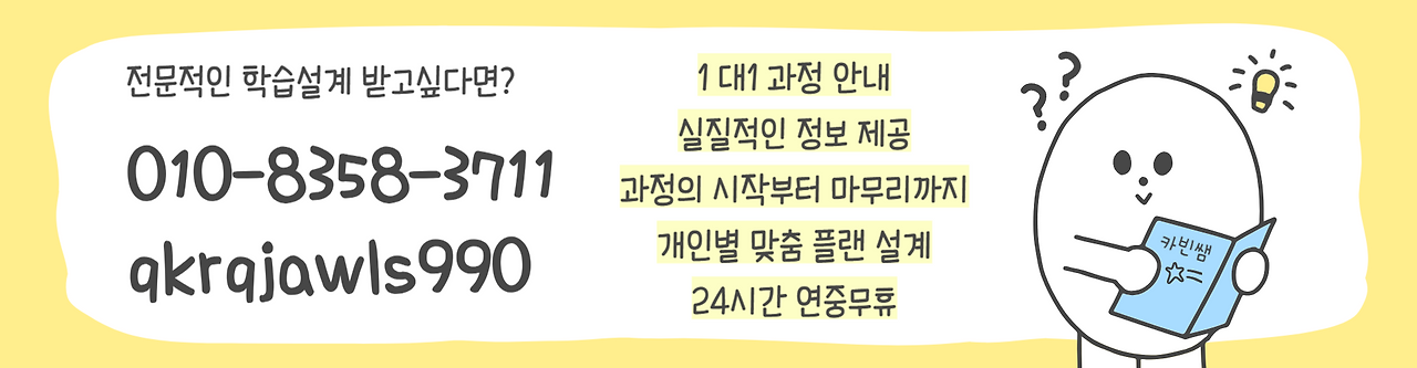 네이버폼 이미지1.png