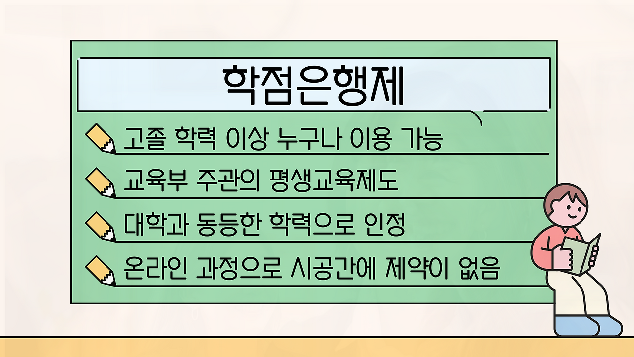 이미지04.png