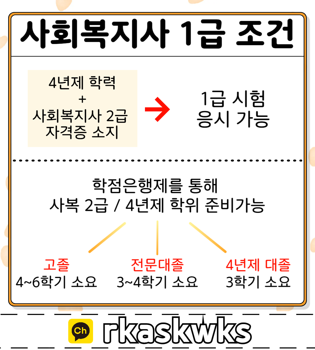 이미지 03.png