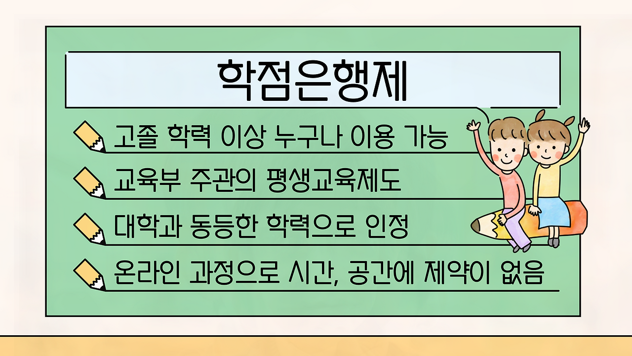 이미지04.png