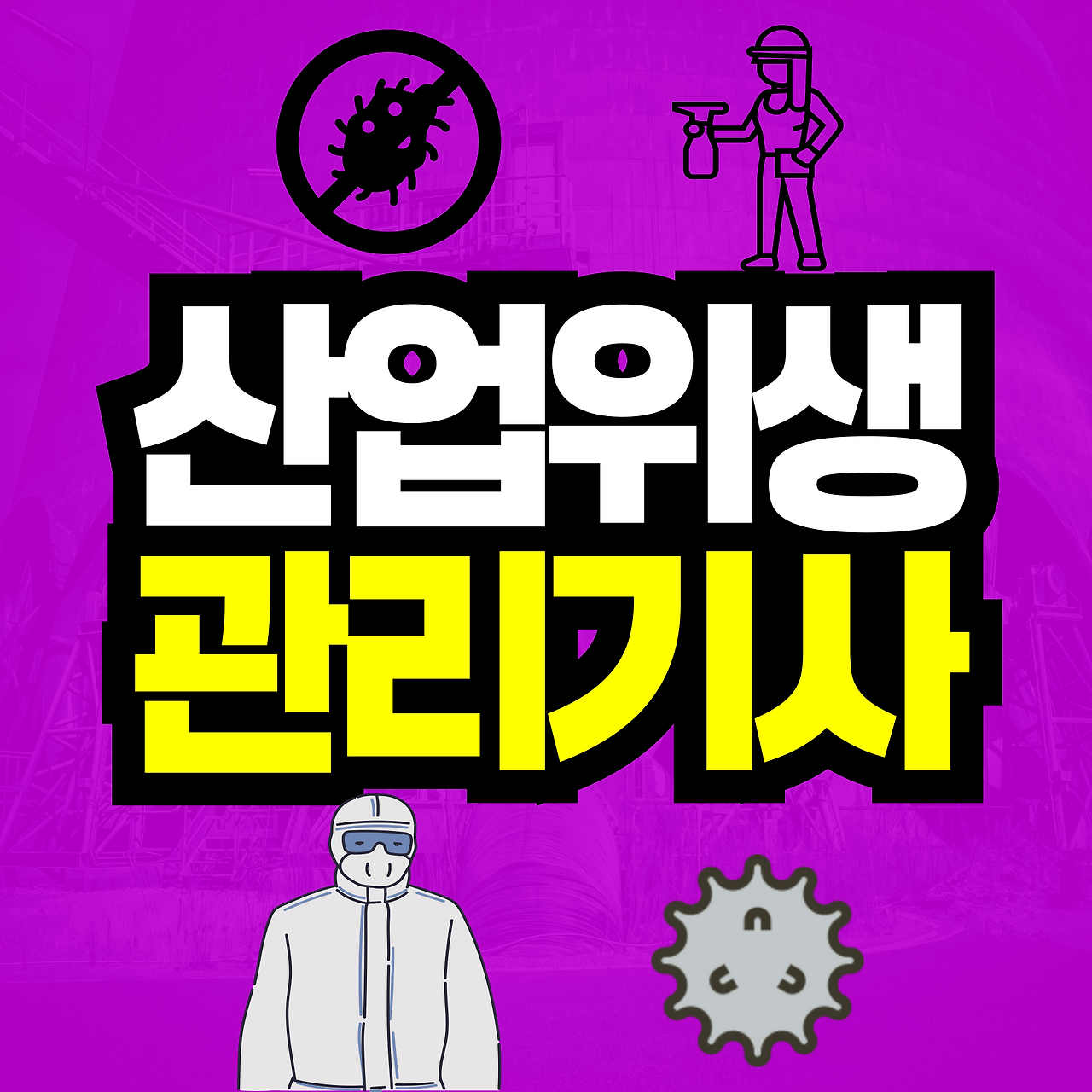 이미지 02.png