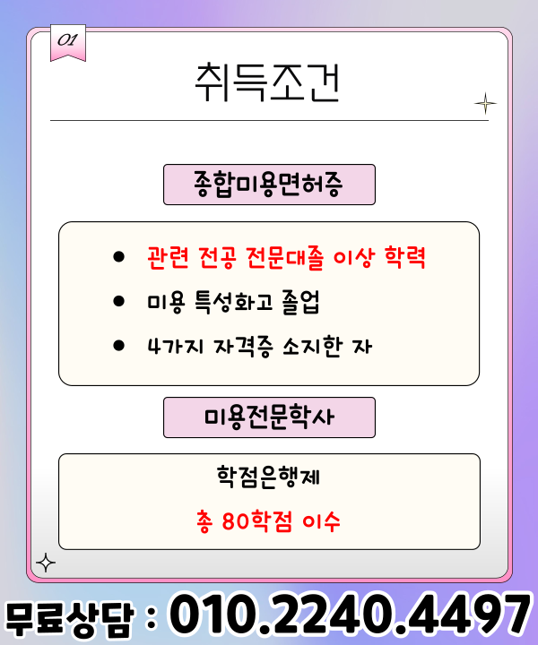 이미지 03.png