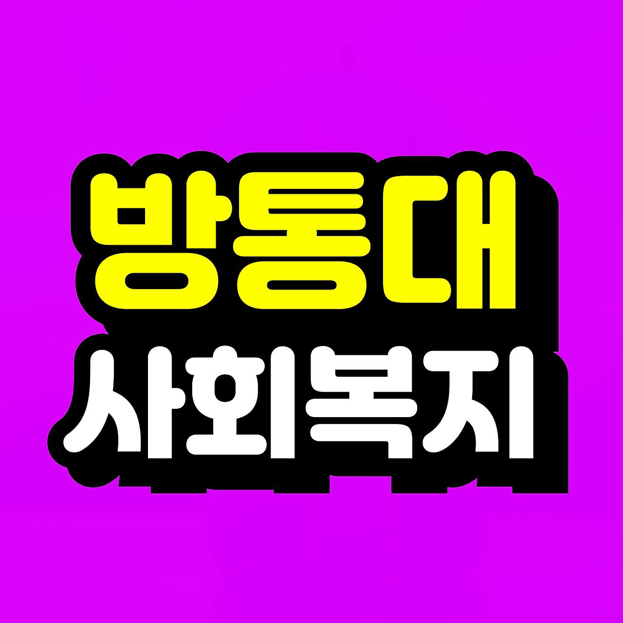 이미지 03.png