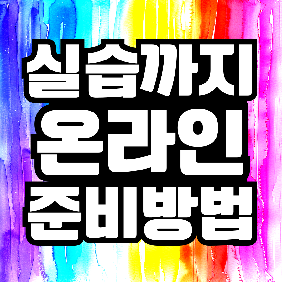 이미지 03.png