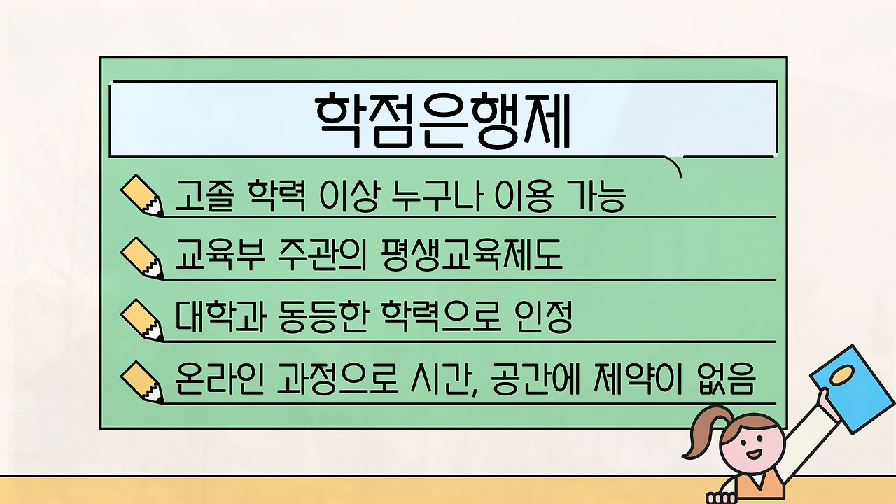 이미지04.png