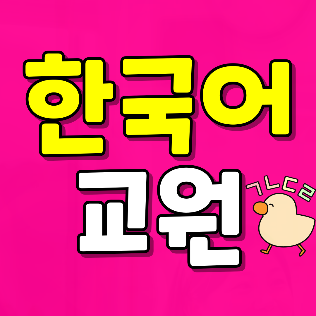 이미지08(썸네일!!).png