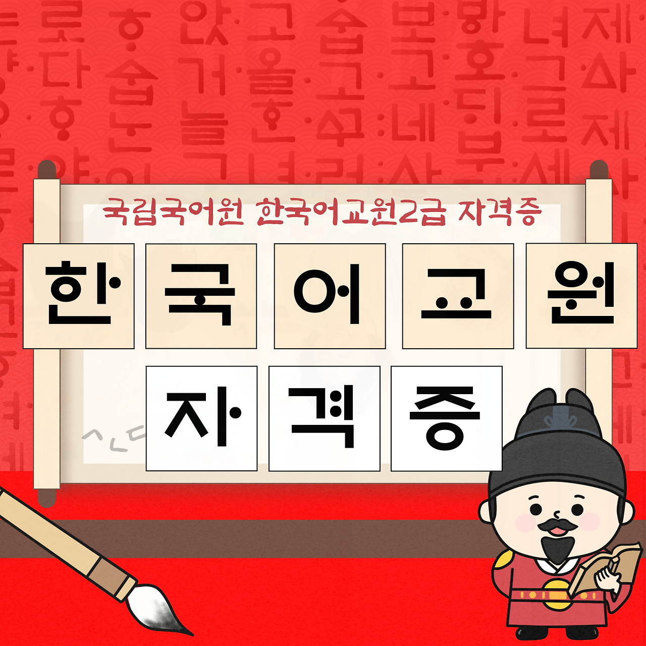 제목을-입력해주세요_-001 (3).png