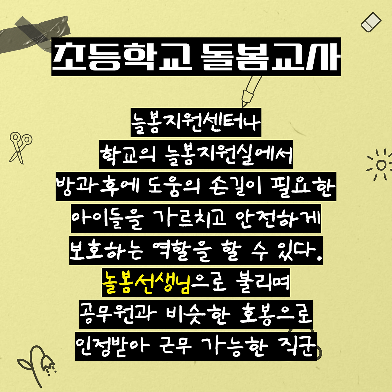 이미지 02.png