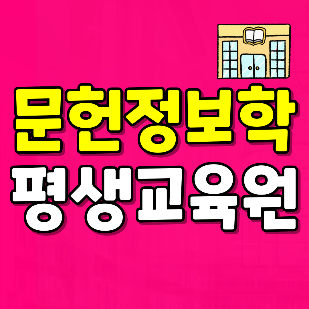 이미지08(썸네일!!).png