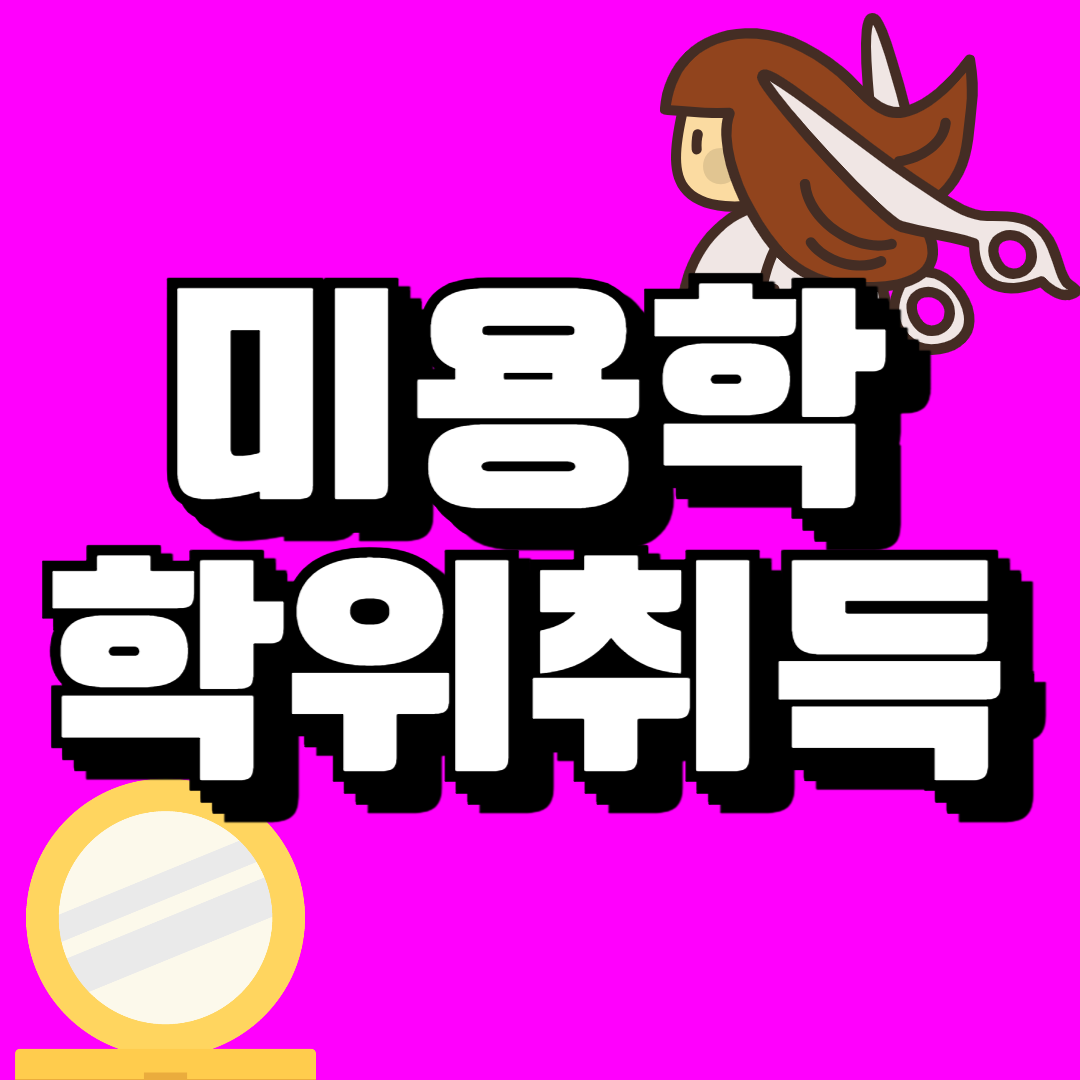 제목을 입력해주세요_-004.png