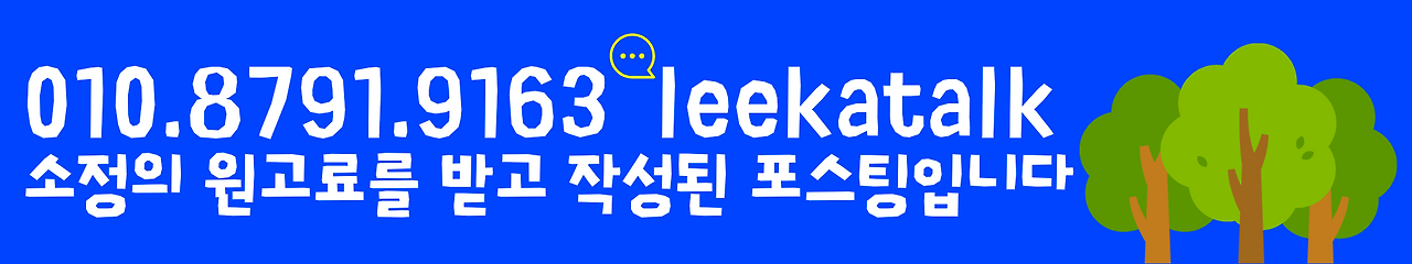 제목을 입력해주세요. (12).png