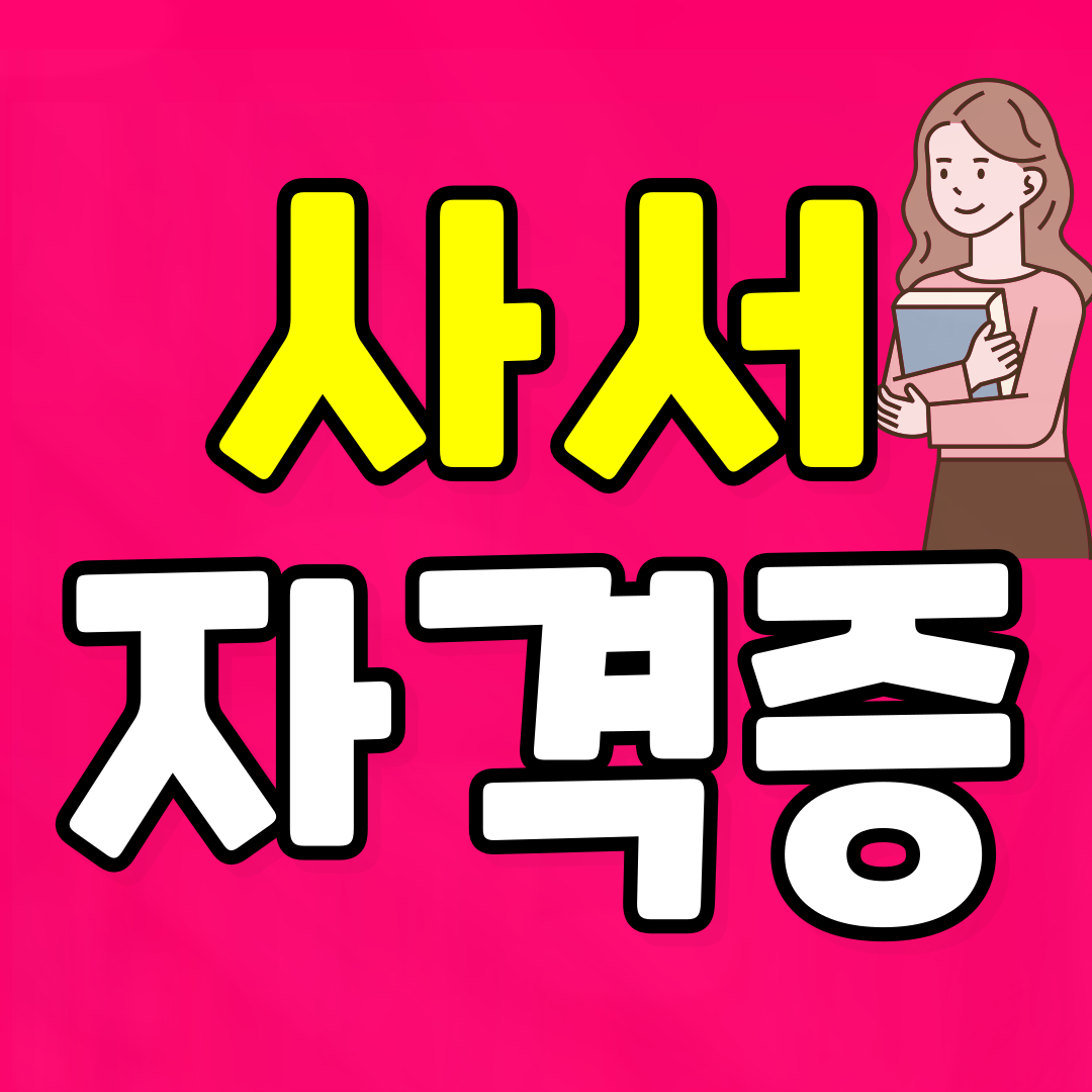 이미지08(썸네일!!).png