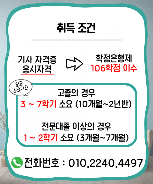 이미지 04.png