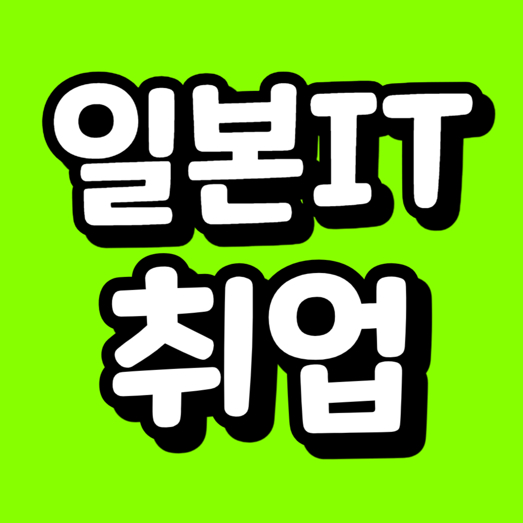 썸내일-001 (1).png