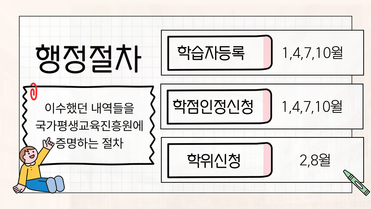 이미지04.png