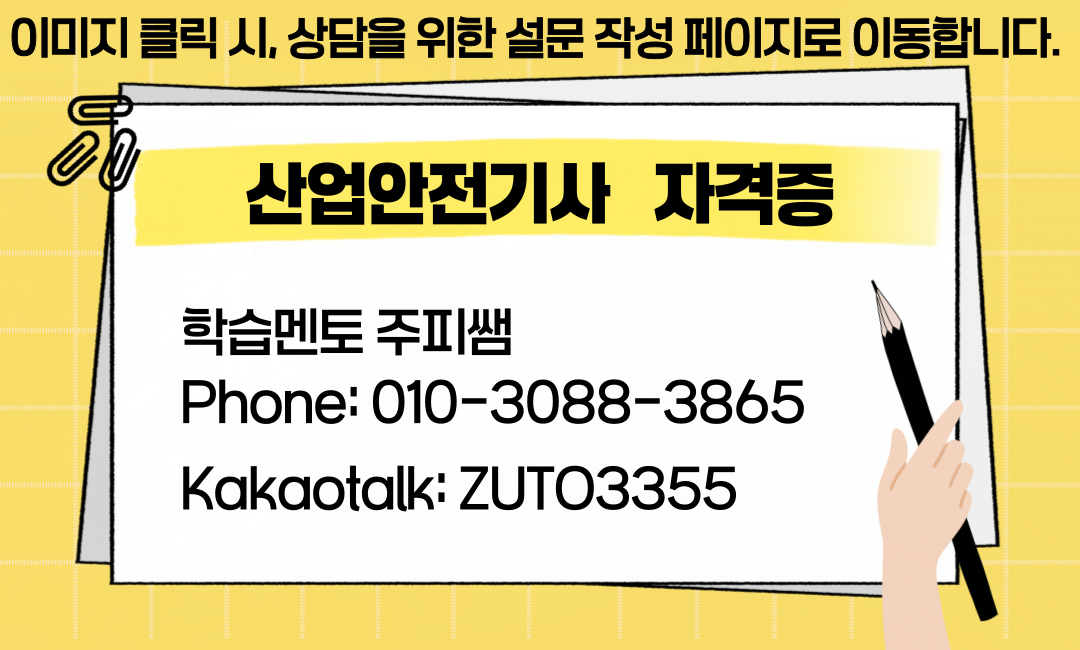네임카드-014 (4).png