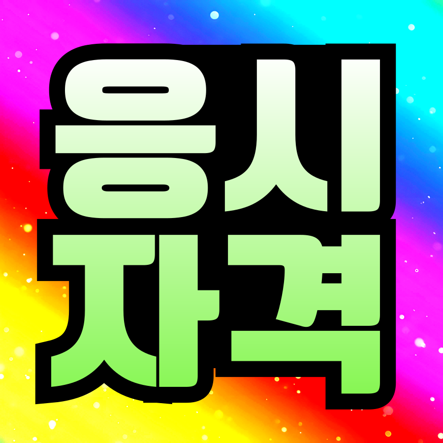 이미지 09.png