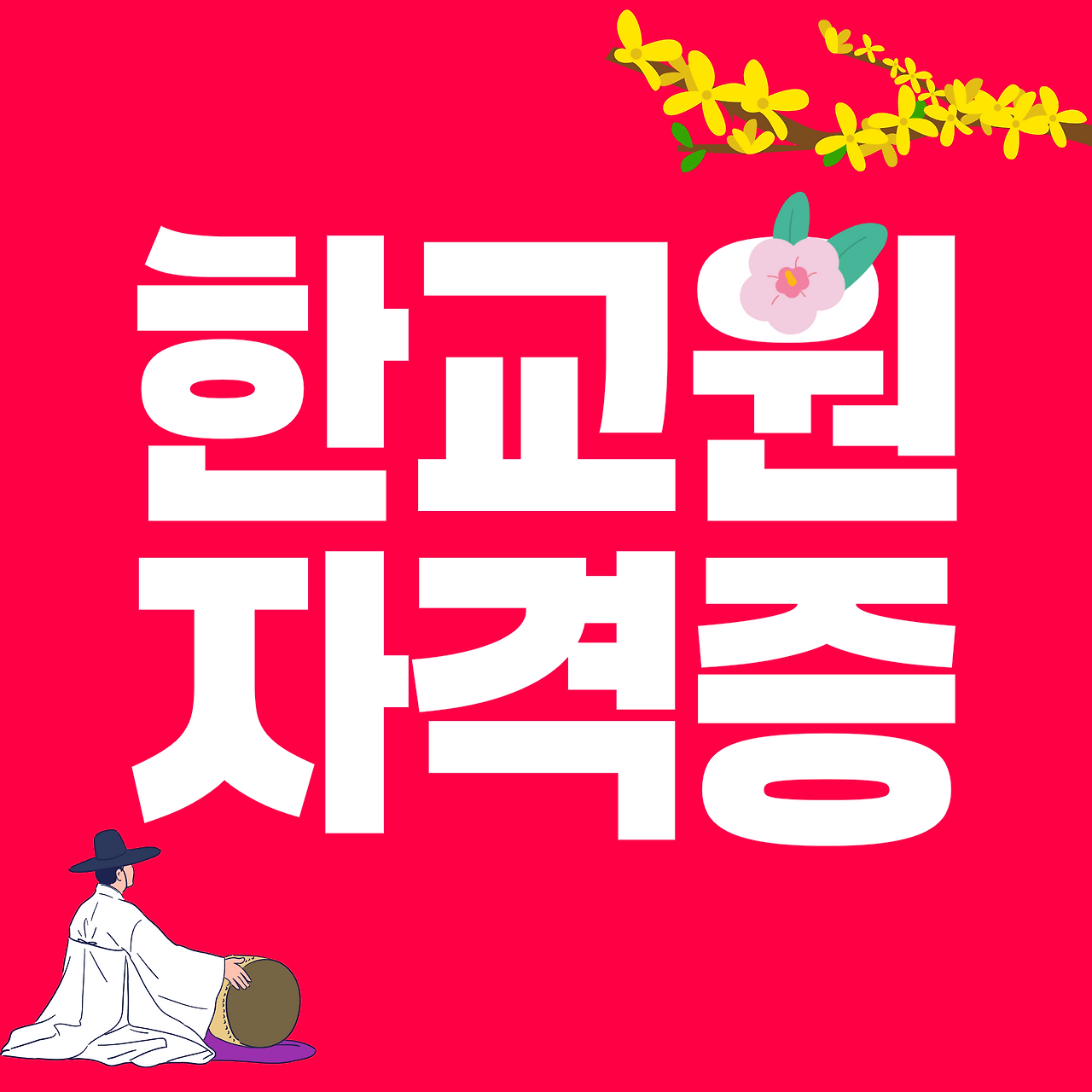 이미지 01.png