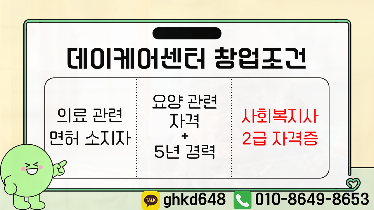 소.ㅏ포ㅠㅣㅓ.png