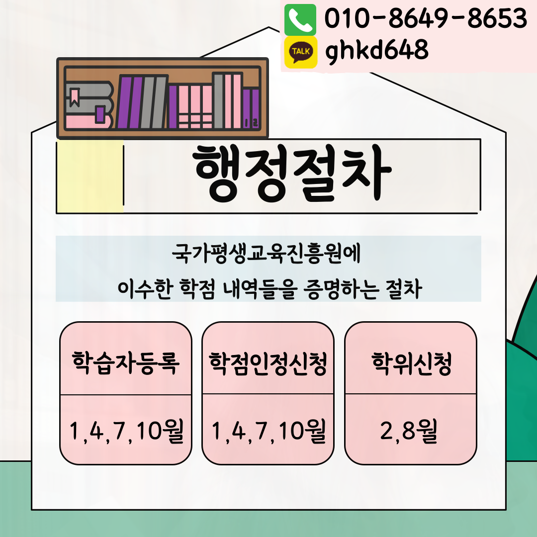 이미지05.png