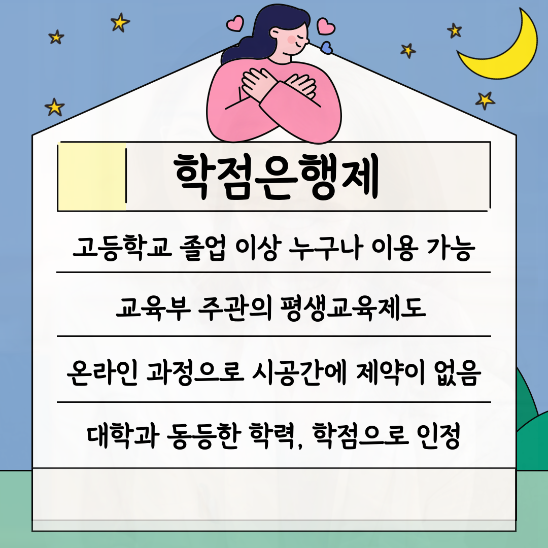이미지04.png