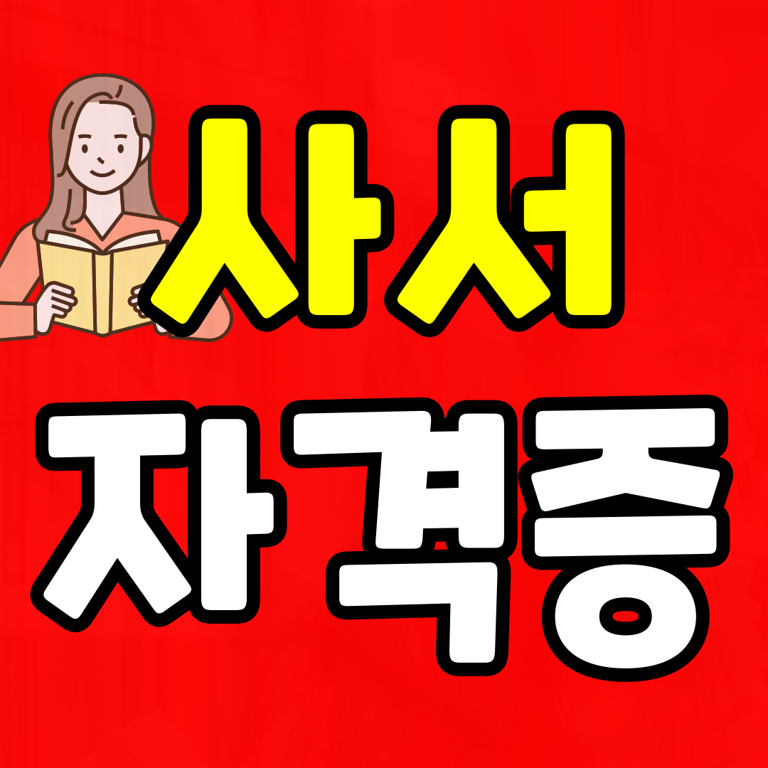 이미지08(썸네일!!).png