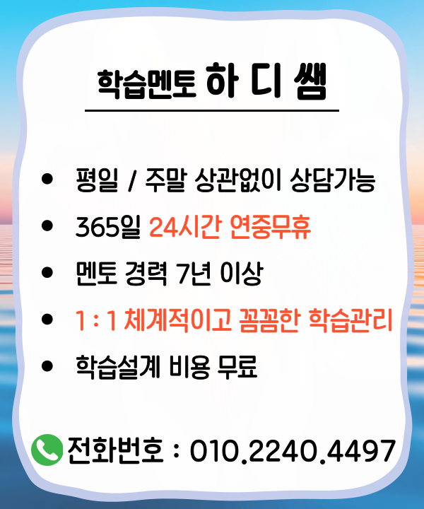 이미지 07.png