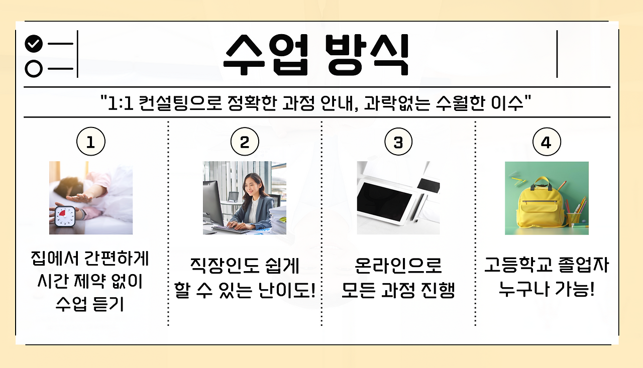 이미지04.png