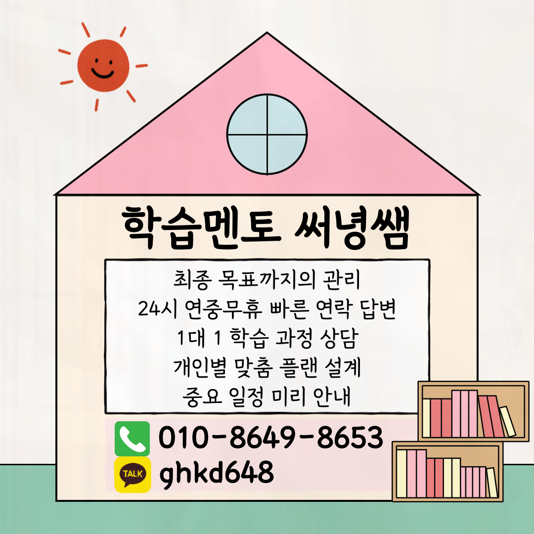 이미지06.png