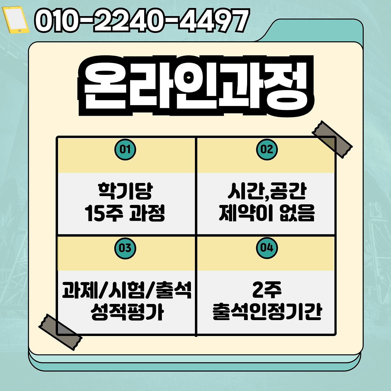 이미지 05.png