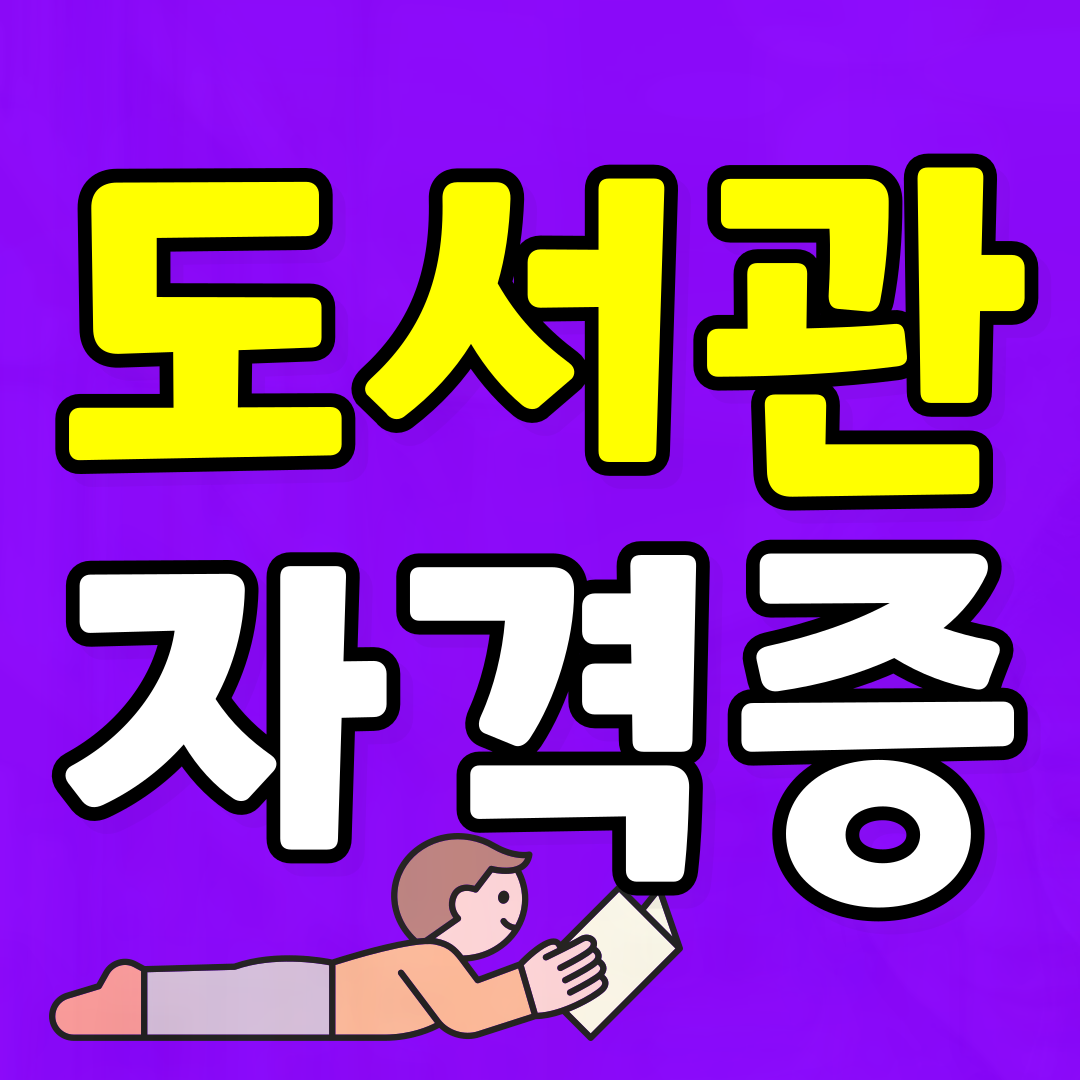 이미지08(썸네일!!).png
