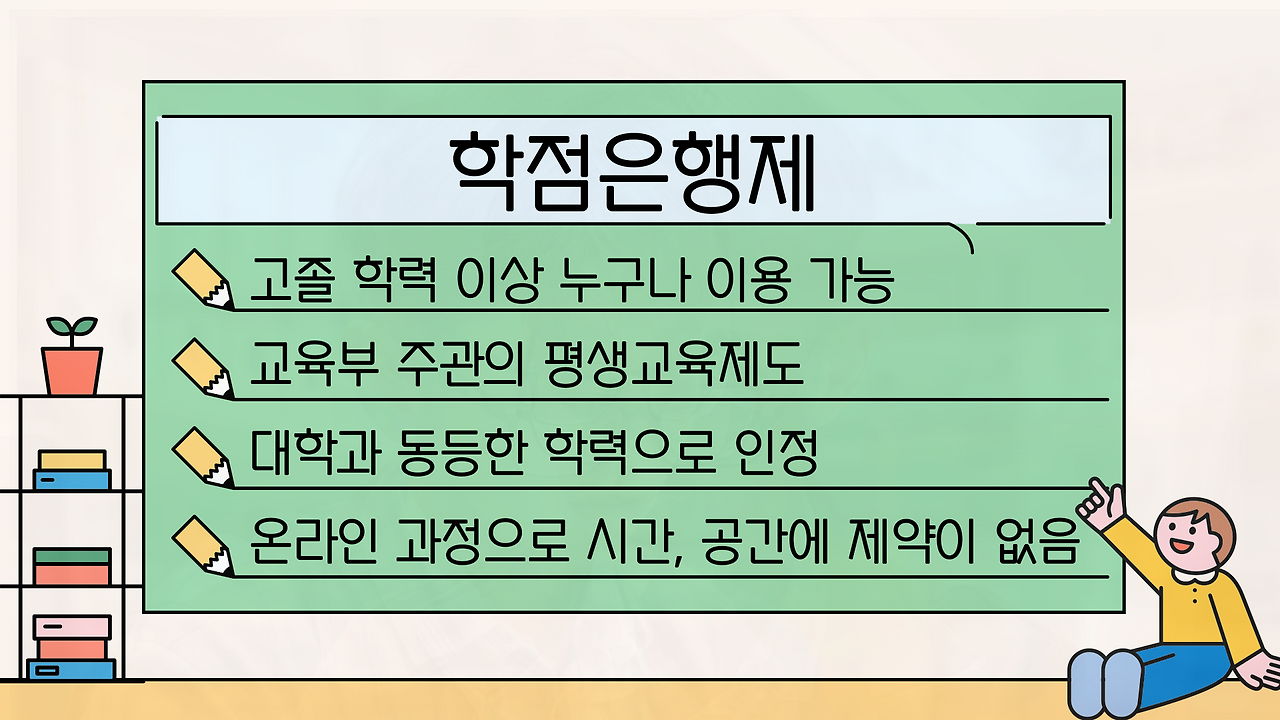 이미지04.png