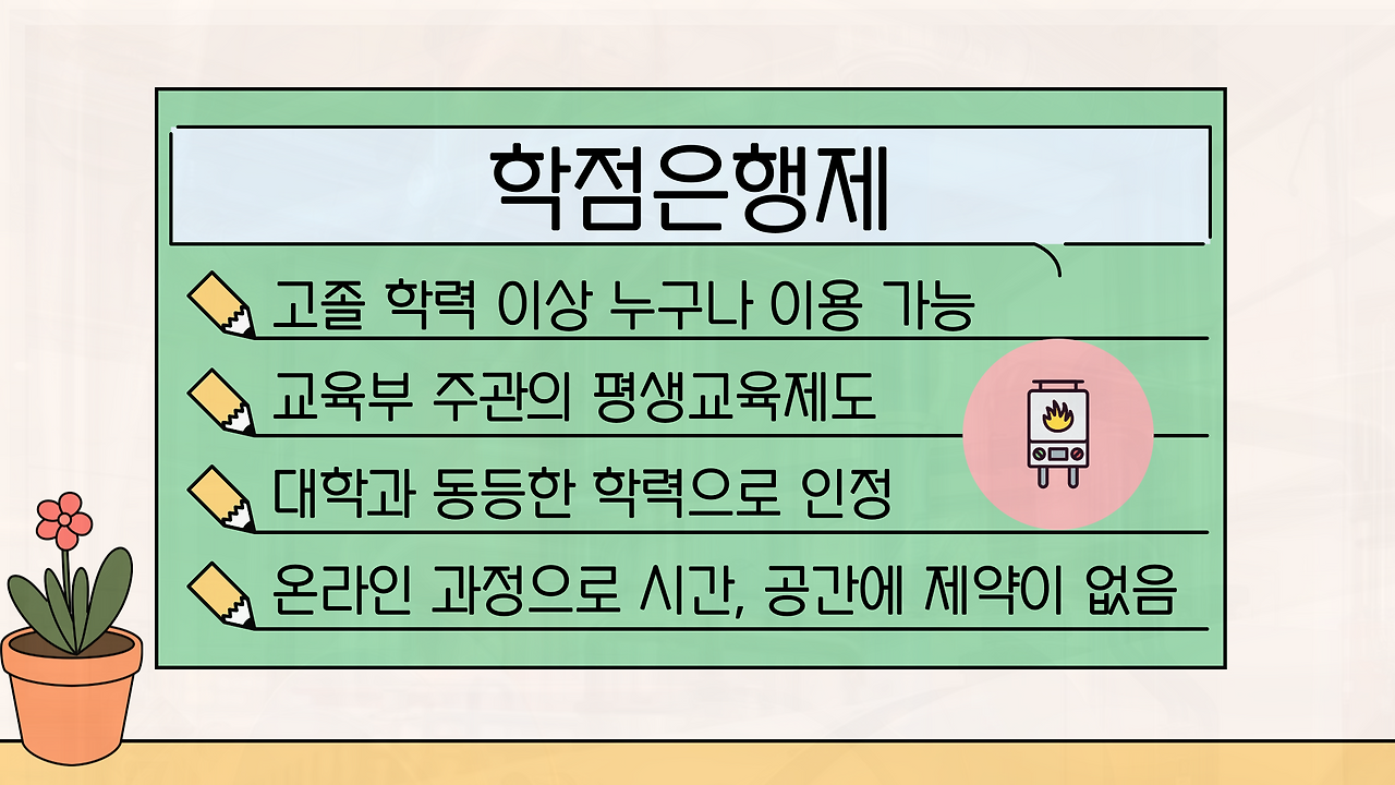 ㅑㅎ 7ㅍ히ㅔ;ㅎ;.png